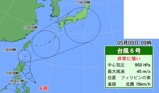 台風6号の予想進路図（気象庁，9日午前9時現在）