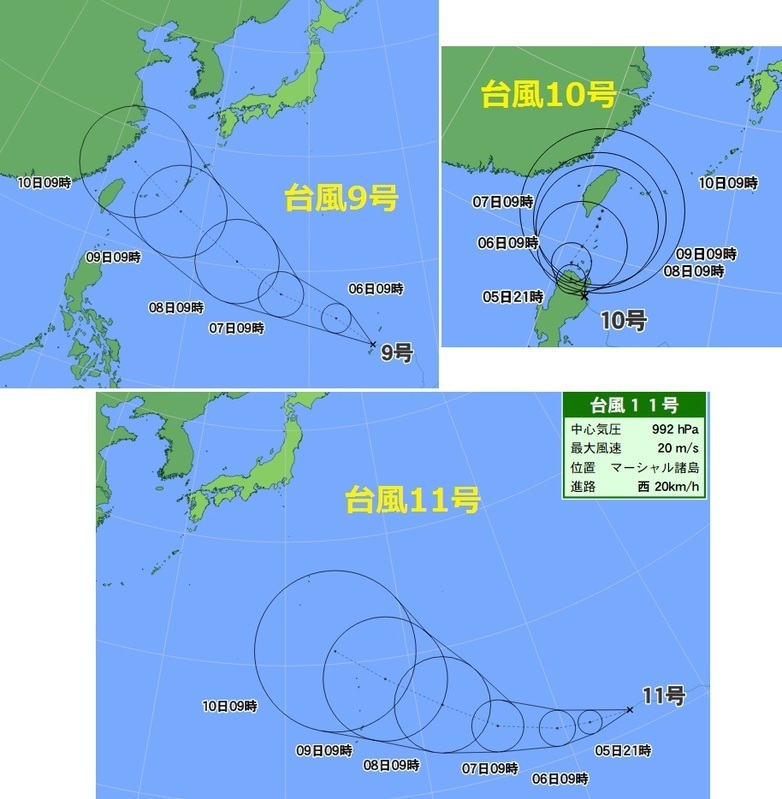 2015年台風9号・10号・11号の予想進路図（5日午前9時現在）