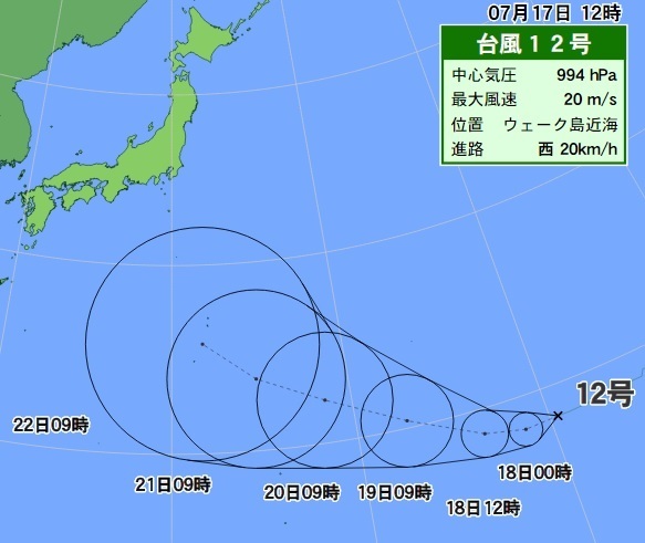 台風12号の進路予想図（17日正午現在）