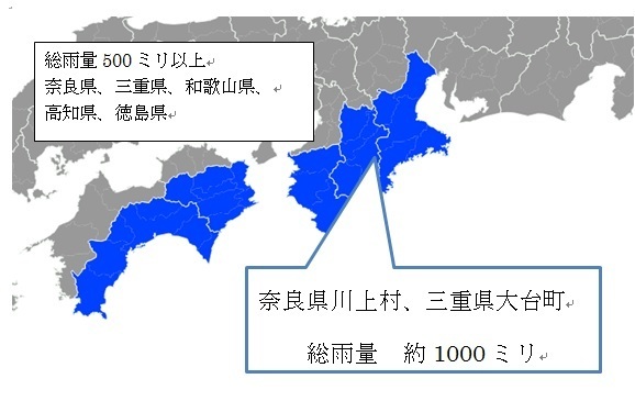 台風11号による総雨量500ミリ以上の県