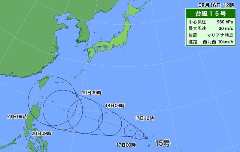 台風15号の予想進路図（16日正午現在）