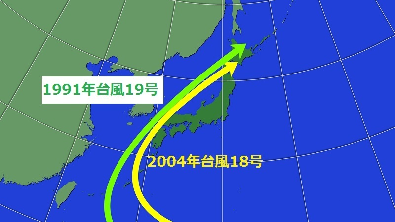1991年台風19号、2004年台風18号の経路図