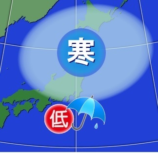 低気圧の雨が冷たい空気に冷やされる（2日予想図）