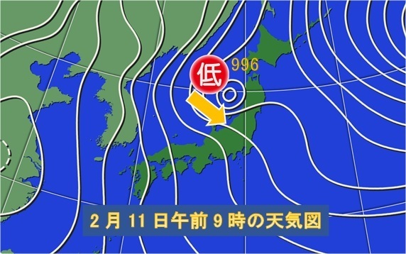 秋田沖の小低気圧（2月11日午前9時の天気図）