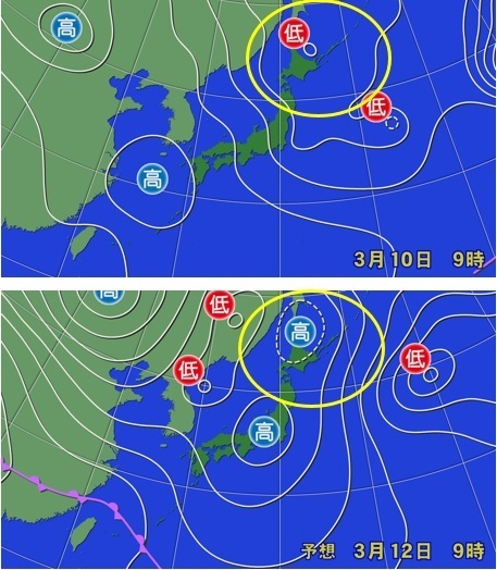 上：3月10日午前9時の実況天気図，下：3月12日午前9時の予想天気図