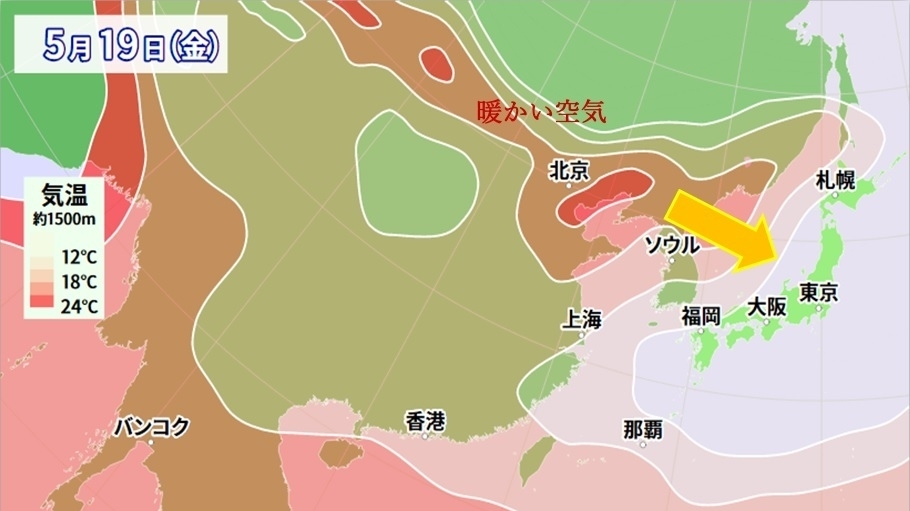 東京で今年一番の暑さ 北からやってきた夏 片山由紀子 個人 Yahoo ニュース