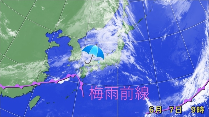 梅雨入りした7日は西日本でまとまった雨が降った（6月7日午前9時の地上天気図）