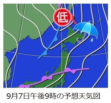 9月7日午後9時の予想天気図（ウェザーマップ作画）