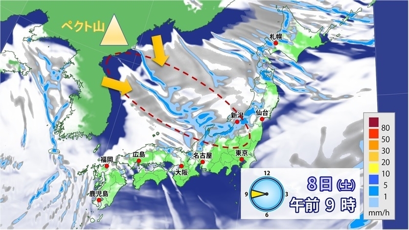 8日（土）午前9時の雪雲・雨雲の予想図。日本海の中央に雪雲の列がある（ウェザーマップ作画）