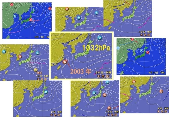 根室の日平均海面気圧が1024hPa以上だった日の天気図（2000年以降、5月のみ：著者作成）ただし、2001年5月5日は含まず