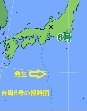 2019年台風6号の経路図（ウェザーマップ作画）