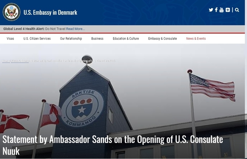 グリーンランドに領事館開設を伝える在デンマーク米国大使館ホームページ