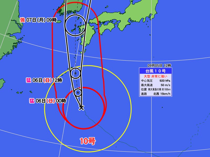 台風10号の進路予想図の拡大図：赤い円は風速25メートル以上の暴風域を示す（9月5日正午、ウェザーマップ作画）