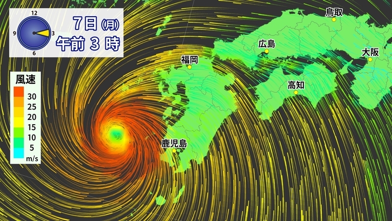 9月7日午前3時の風予想図（台風の位置は最新の進路図を参照のこと）ウェザーマップ作画