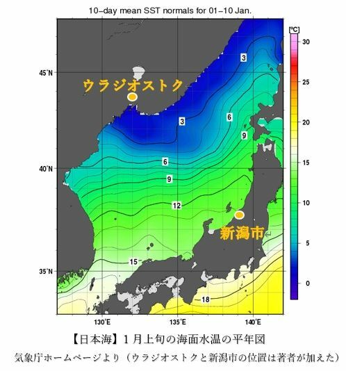 【日本海】1月上旬の海面水温の平年図（気象庁ホームページより）