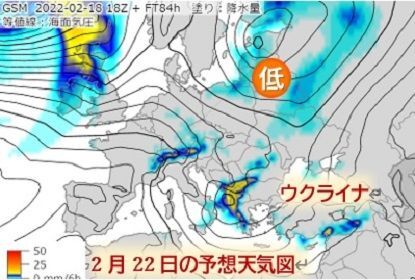 2月22日の予想天気図(ウェザーマップ作画、筆者加工)