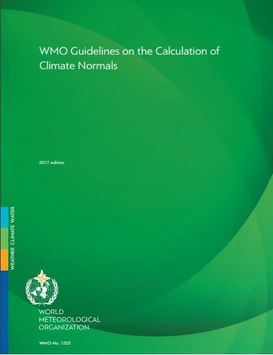 世界気象機関（WMO）平年値の計算に関するガイドライン、2017年版：世界気象機関ホームページより