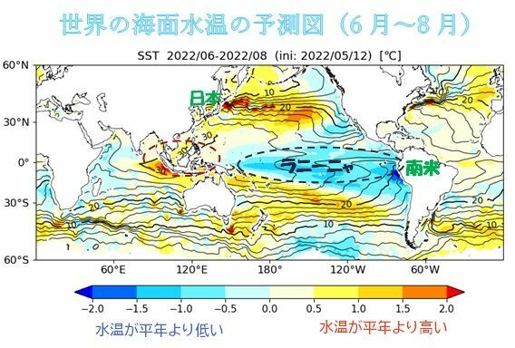 この夏（6月～8月）の海面水温の予測図：太平洋赤道域中部と東部で海面水温が平年より低く予想されている（ウェザーマップ作画、筆者加工）