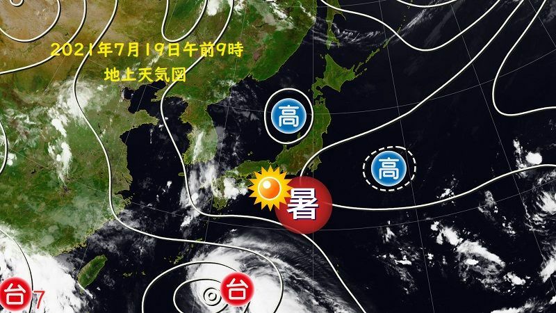 【2021年7月19日午前9時の地上天気図】日本列島は夏の高気圧に覆われて、夏空が広がった（ウェザーマップ作画）