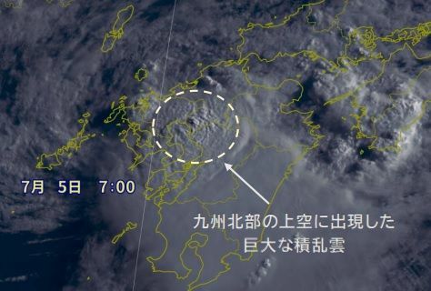 2022年7月5日午前7時の九州付近の雲の様子（ウェザーマップ作画、筆者加工）