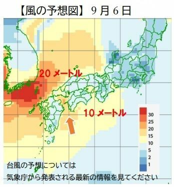 【地上風の予想図】2022年9月6日日中（ウェザーマップ作画、筆者加工）