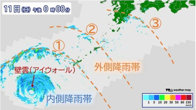 台風12号を取り巻く雨雲の様子（2022年9月11日正午）ウェザーマップ作画、筆者加工