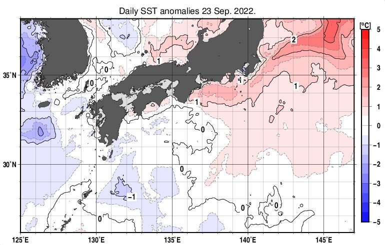 【日別海面水温の平年差】2022年9月23日、気象庁ホームページより