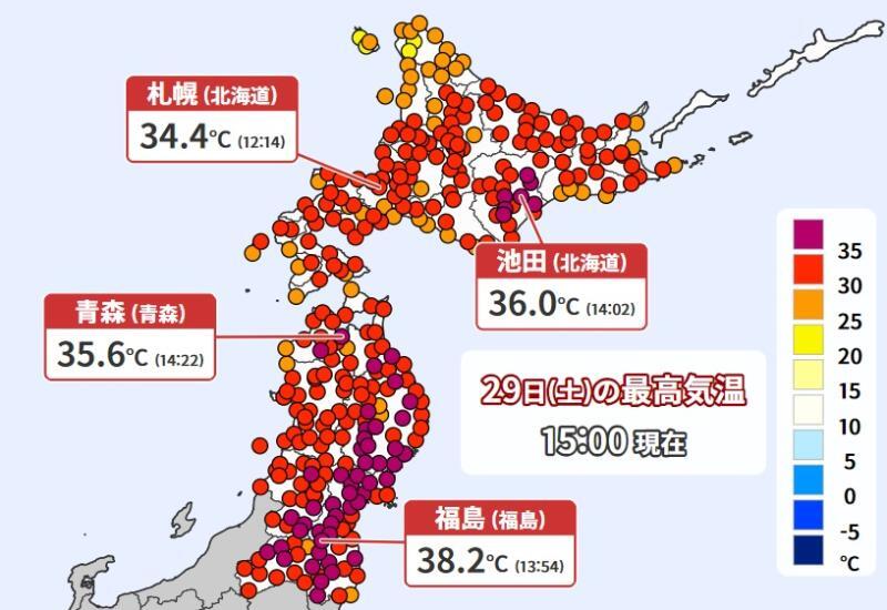 7月29日の最高気温(午後3時まで)ウェザーマップ作画