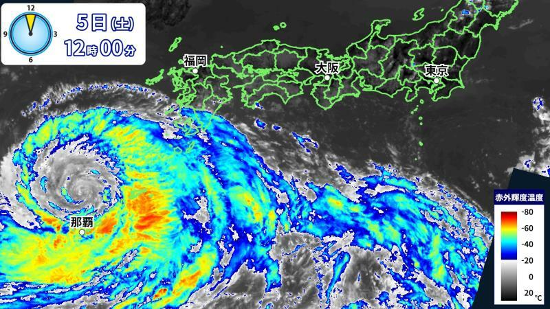【台風6号】気象衛星ひまわりの雲頂強調画像（2023年8月5日正午）ウェザーマップ作画