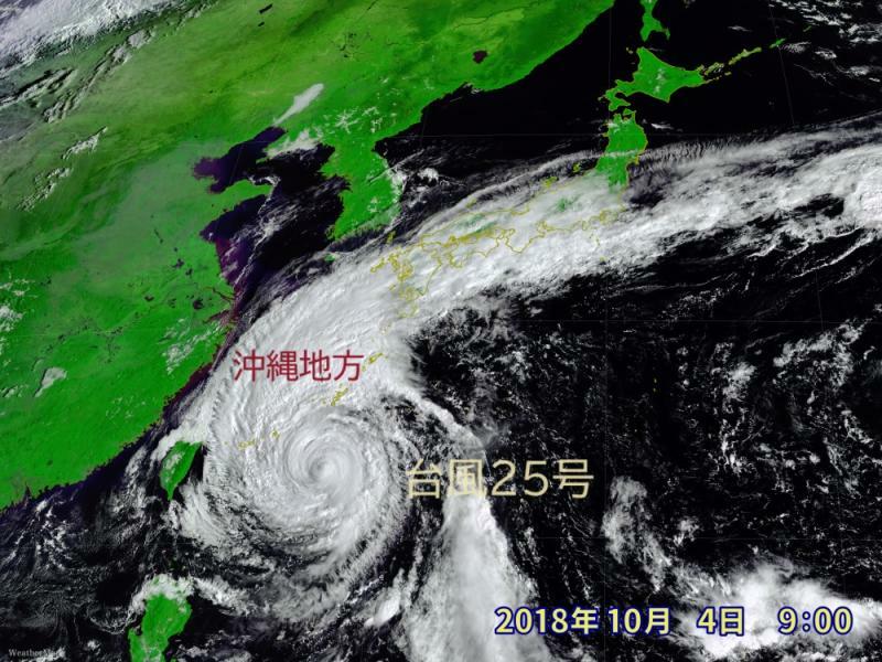 【2018年10月4日】台風25号の雲の様子、ウェザーマップ作画、筆者加工