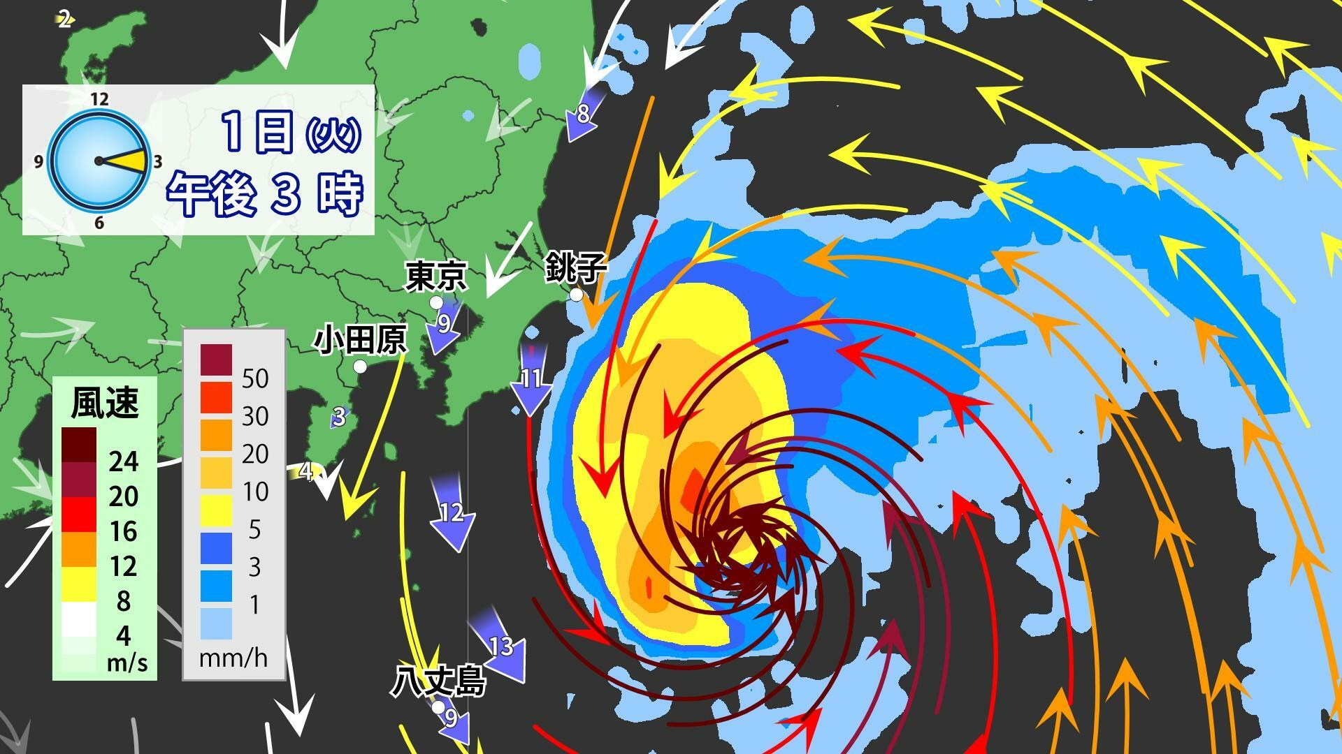 【台風17号】10月1日（火）午後3時の雨と風の予想図（GSM：初期値9月29日00UTC）、ウェザーマップ作画