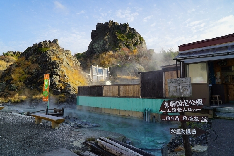 火山の恵み　温泉は好きですか。