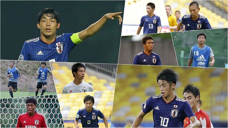 U 17w杯日本代表21名全員ガイド 日本の未来を担う精鋭たち 川端暁彦 個人 Yahoo ニュース U 17w杯日本代表21名全員ガイド 日本の未来を担う精鋭たち 川端暁彦 個人 Yahoo ニュース