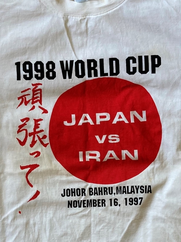 23年前、40RMで買ったTシャツ（著者所有）