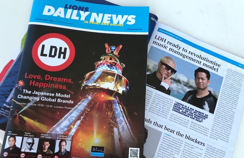 LDHのプレゼンはフェスの公式誌「Lions Daily News」でも紹介された（写真：筆者）