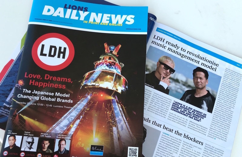 LDHのプレゼンはフェスの公式誌「Lions Daily News」でも紹介された(写真:筆者)