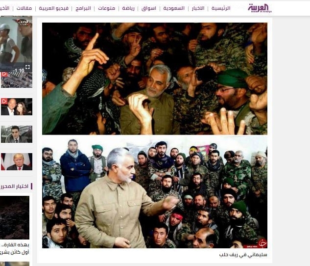 アラビア語衛星テレビ「アルアラビヤ」で報じられたスレイマニ司令官が２０１６年１２月、シリア北部のアレッポで内戦に参戦しているシーア派民兵を激励している画像＝アルアラビヤのインターネットサイトから複製