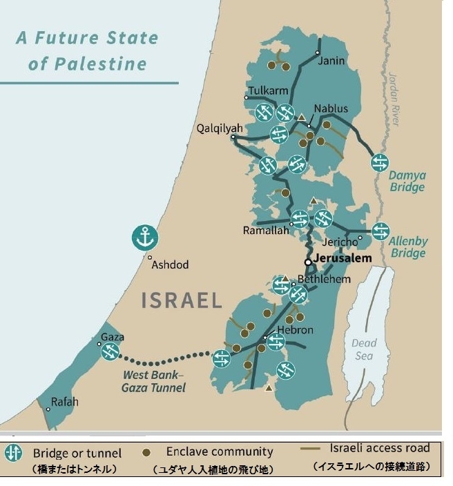 トランプ大統領の和平構想に付けられたパレスチナ国家の地図の主要部分。※下欄の注釈の日本語は川上。