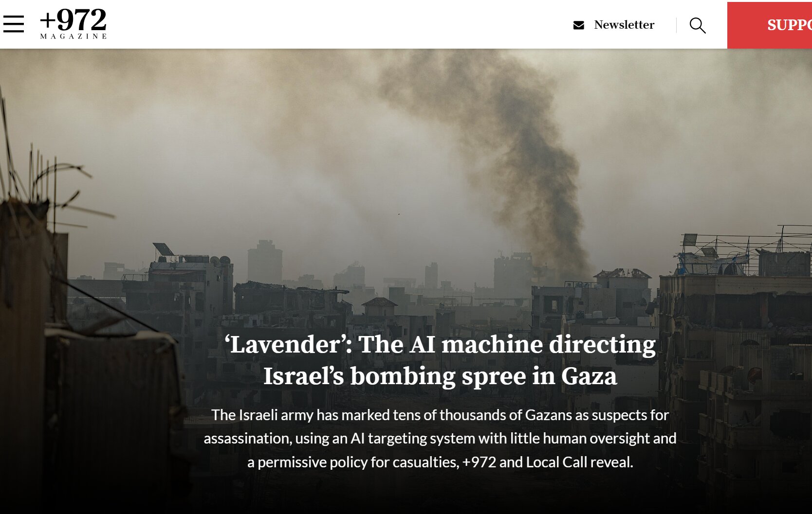 イスラエルの独立系メディア＋９７２マガジンのサイトで公開された「ラベンダー（Lavender）：ガザでイスラエル軍に爆撃を指示する AI（人工頭脳）マシン」の調査報道