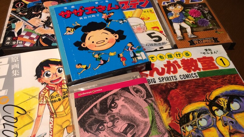 採算取れるの 心配になる 豪華なマンガ喫茶 がなぜ米子に 経営者が語る勝機とは 河村鳴紘 個人 Yahoo ニュース 採算取れるの 心配になる 豪華なマンガ喫茶 がなぜ米子に 経営者が語る勝機とは 河村鳴紘 個人 Yahoo ニュース