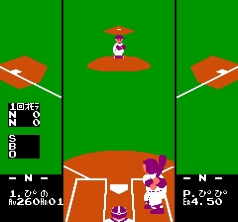 「プロ野球ファミリースタジアム」（C）1986 NAMCO LTD.ALL RIGHTS RESERVED