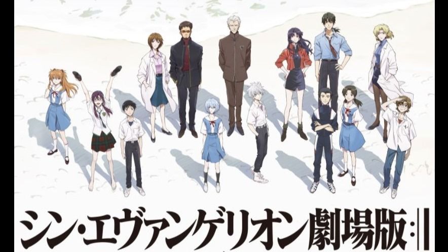 シン・エヴァ劇場版 公式が「ネタバレ」をファンにお願い なぜ シン・エヴァ劇場版 公式が「ネタバレ」をファンにお願い なぜ