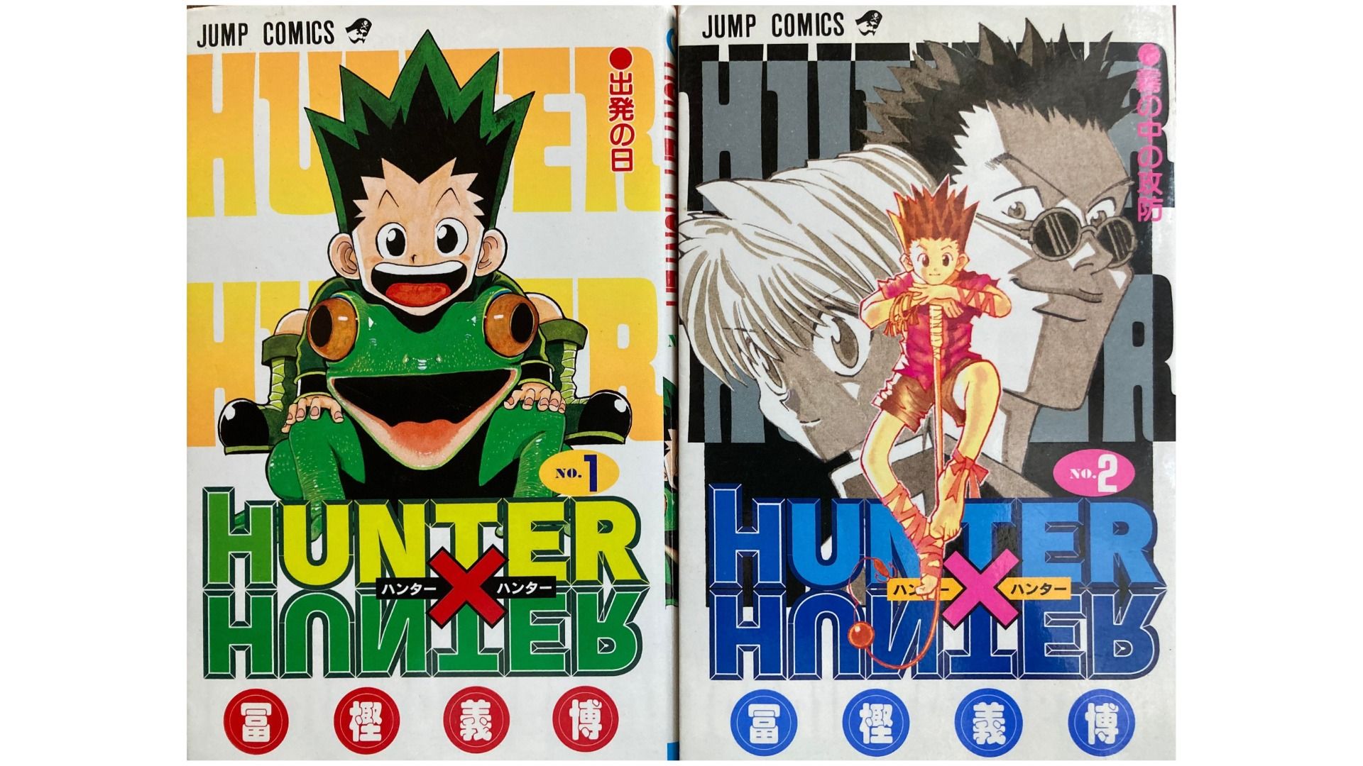 【日本産】 HUNTER×HUNTER カードダス ハンターハンター 全42種 パート1 カード