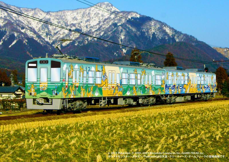 福井県の観光名所として知られる東尋坊や県立恐竜博物館をつなぐ「えちぜん鉄道」で2024年初夏頃に運行を予定しているラッピング列車のイメージ