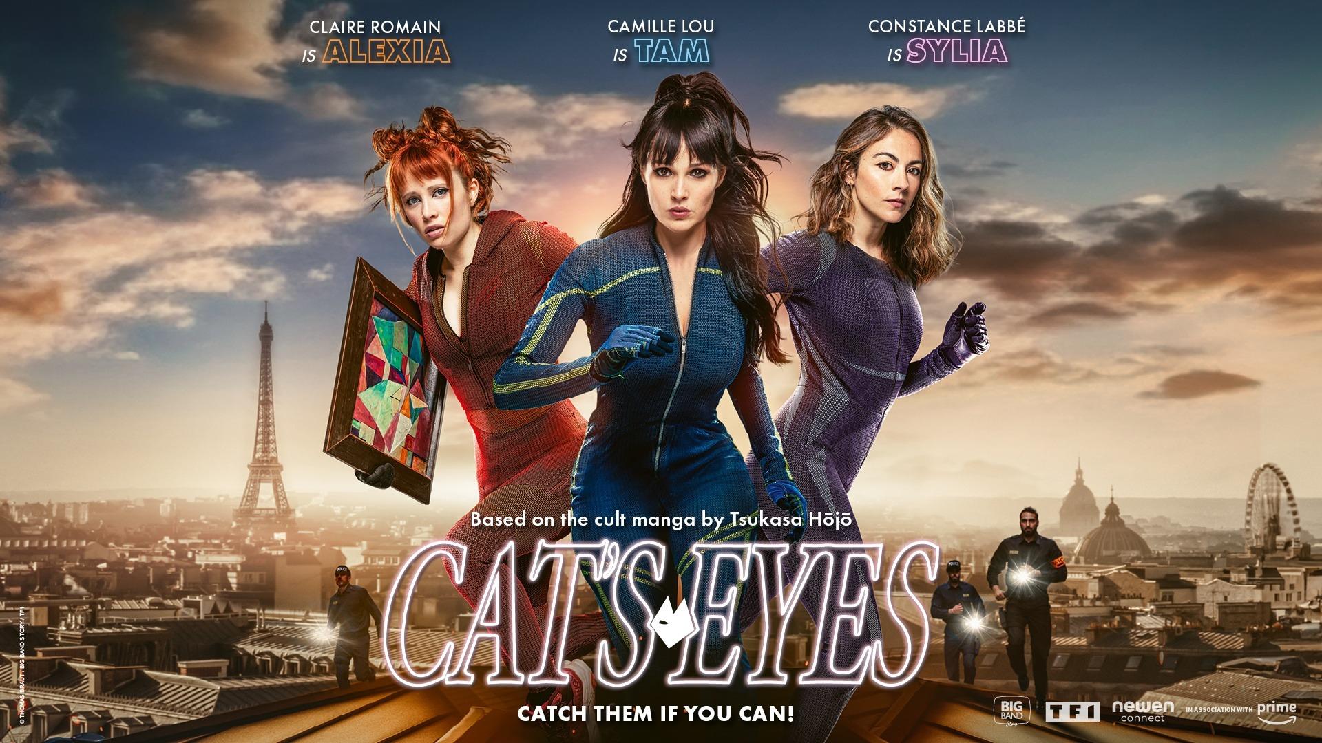 キャッツアイ DVD シーズン1.2 海外版 フランス版 製作費40億円のフランス版ドラマ「キャッツ・アイ」 日本では