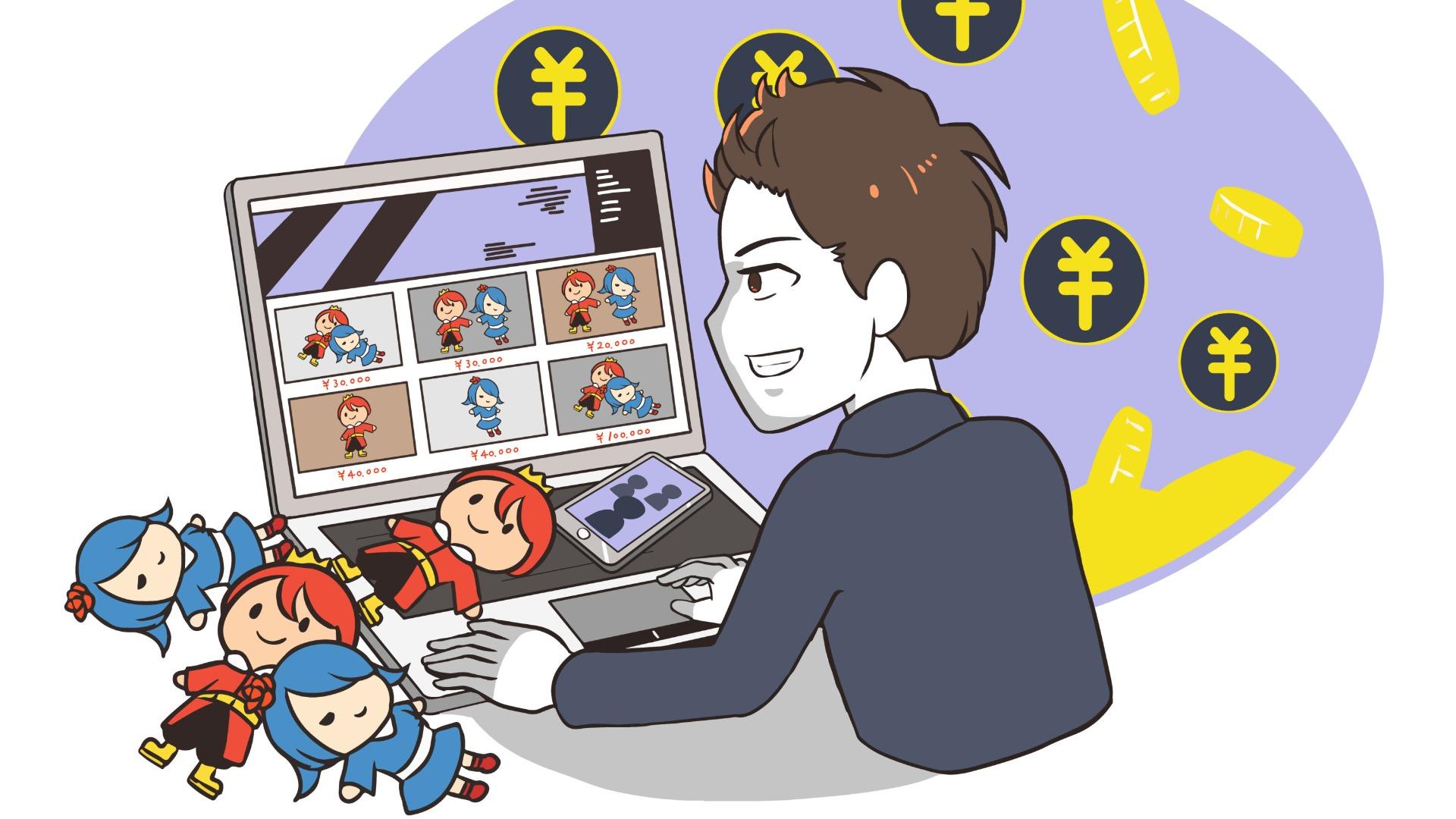 「ちいかわ」グッズで転売続々…　ゲーム、プラモ、トレカ……狙われるエンタメ商品　なぜ #エキスパートトピ（河村鳴紘） - エキスパート - Yahoo!ニュース