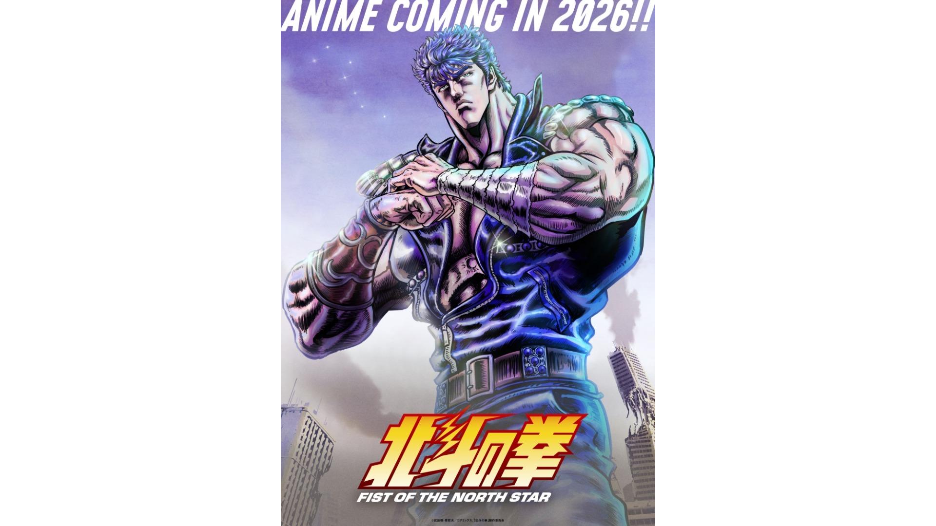 Warner Bros. Japan Anime on X: 