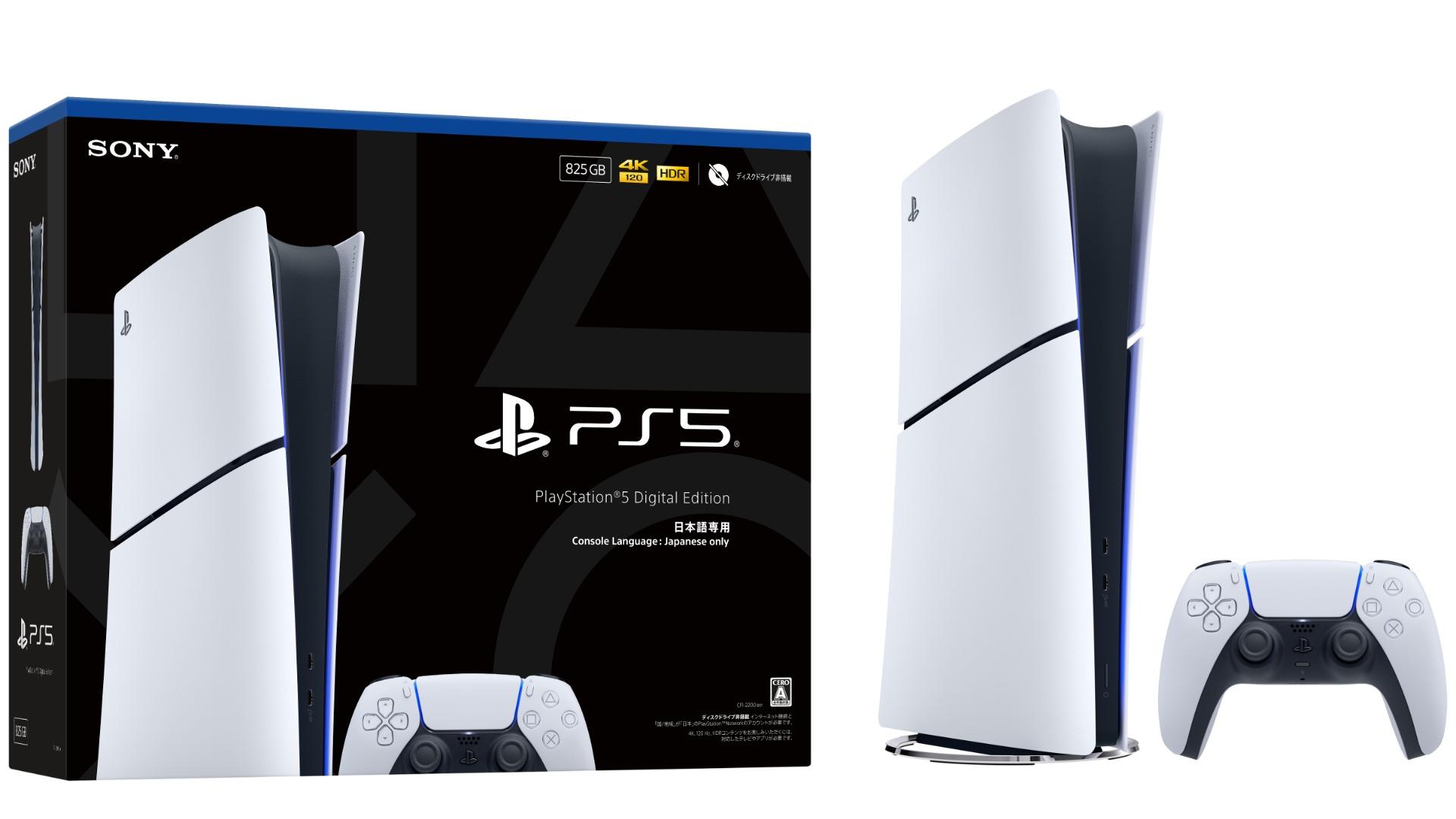PS5の“電撃”値下げ 品不足のスイッチ2需要を“狙い撃ち”か #エキスパートトピ(河村鳴紘) - エキスパート - Yahoo!ニュース