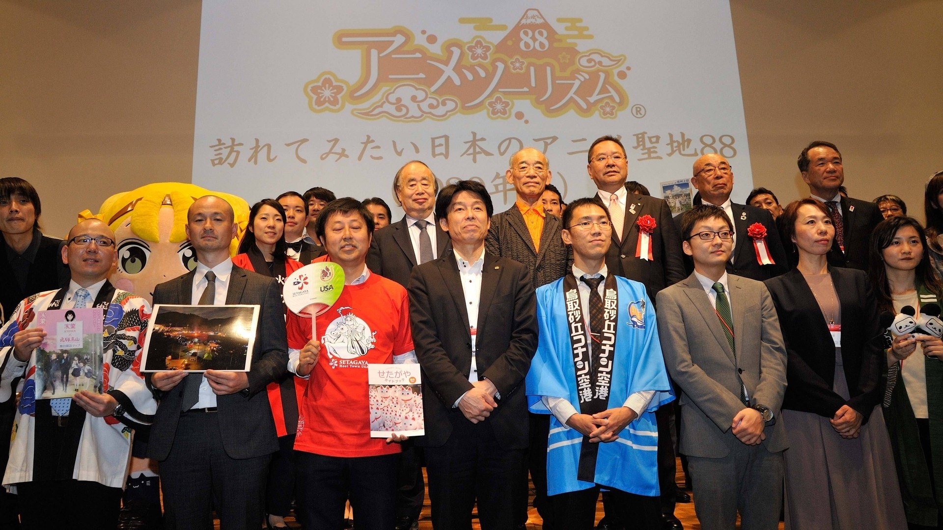 アニメ聖地で新たに 鬼太郎 高木さん バンドリ が加入 天気の子 はなぜ落選 河嶌太郎 個人 Yahoo ニュース