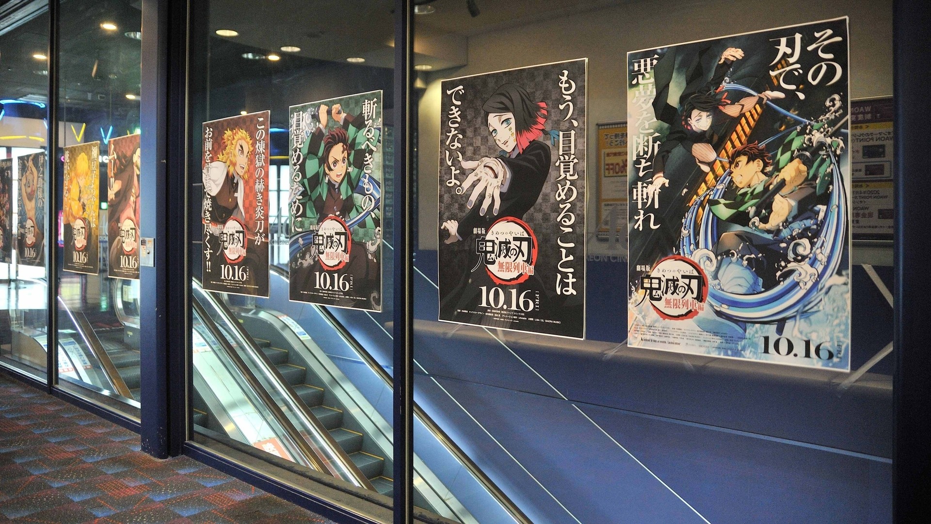 ハリウッド三幕構成からみる 鬼滅の刃 大ヒットの理由 河嶌太郎 個人 Yahoo ニュース